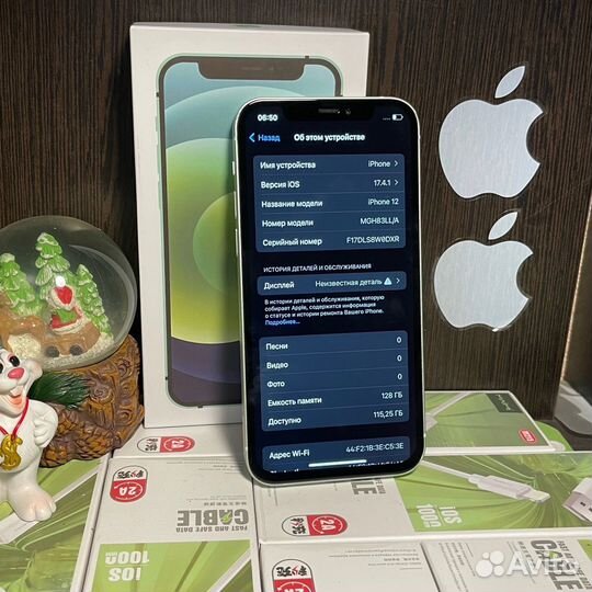 iPhone 12, 128 ГБ
