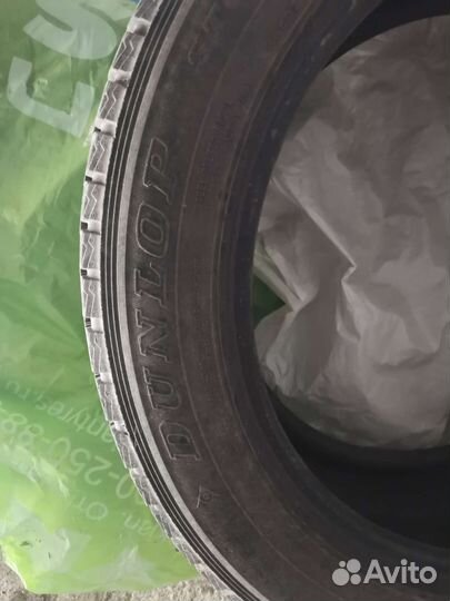 Dunlop Grandtrek AT25 18/5 R18