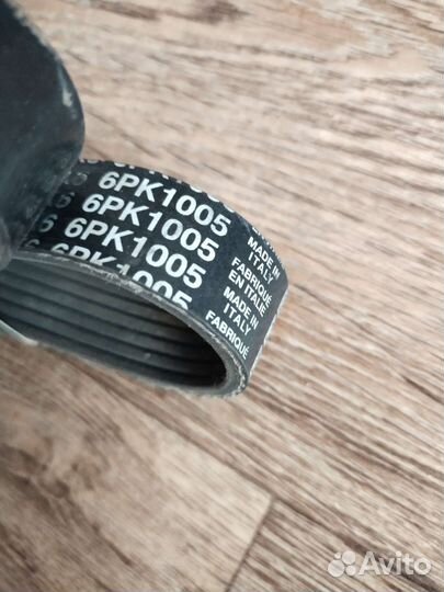 Ремень генератора ваз 6pk