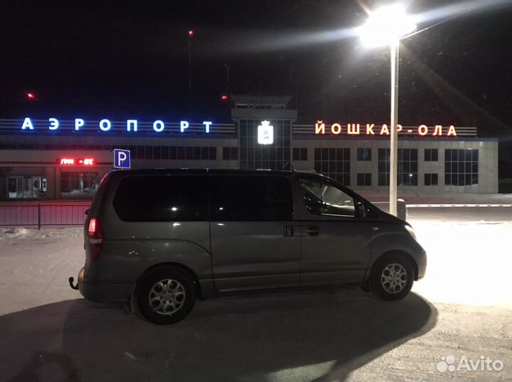 Пассажирские перевозки трансфер в аэропорт минивен