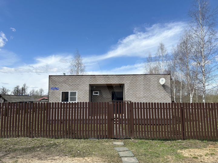 Дом 105,9 м² на участке 15 сот.