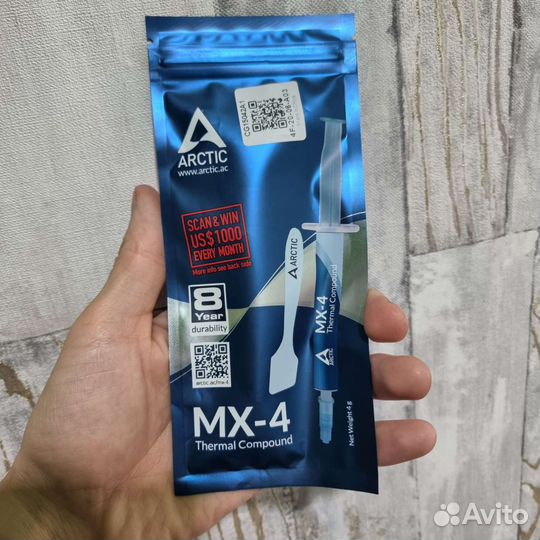 Термопаста arctic MX 4