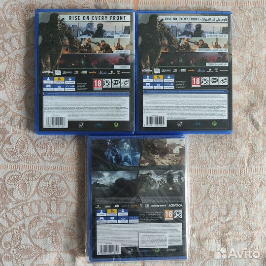 PS4 PS5 Call Of Duty VanGuard & Modern WarFare