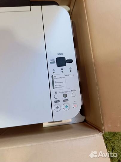 Принтер мфу цветной