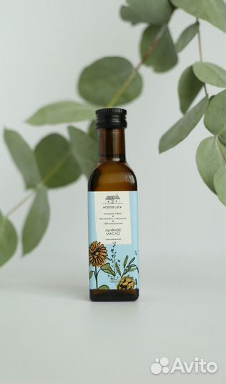 Масло льняное сыродавленное