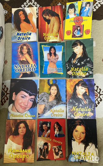 Открытки с Наталией Орейро