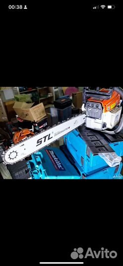 Бензопила stihl ms 260