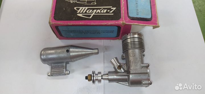 Микродвигатель Талка-7