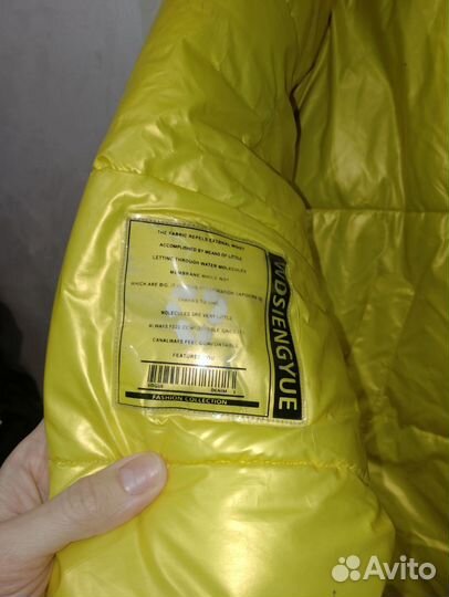 Куртка женская зимняя 48-50