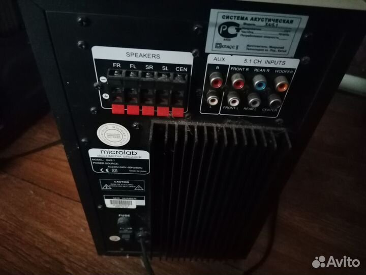 Продам колонки Microlab X4/5.1