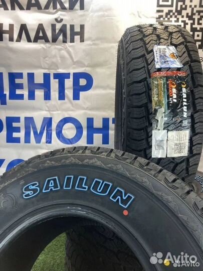 Sailun Terramax A/T 265/65 R17 112S