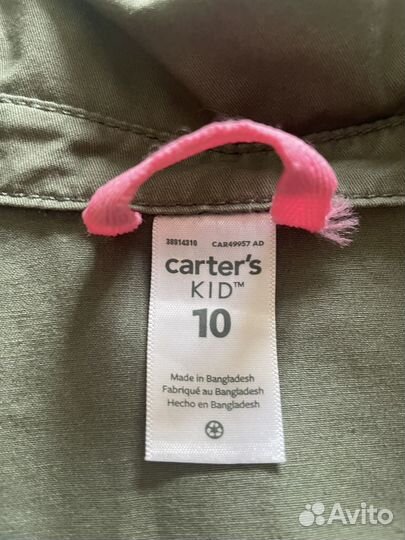 Ветровка carters 140