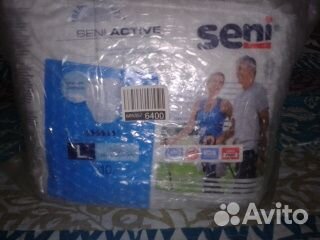 Памперсы трусы seni для взрослых