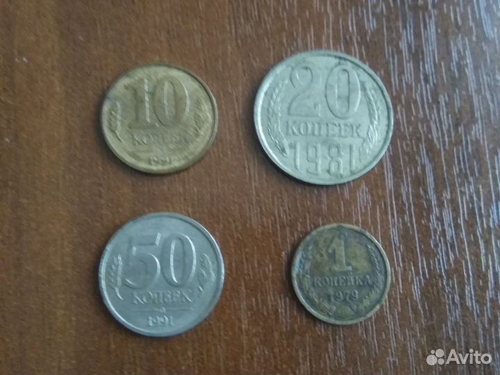 Монеты