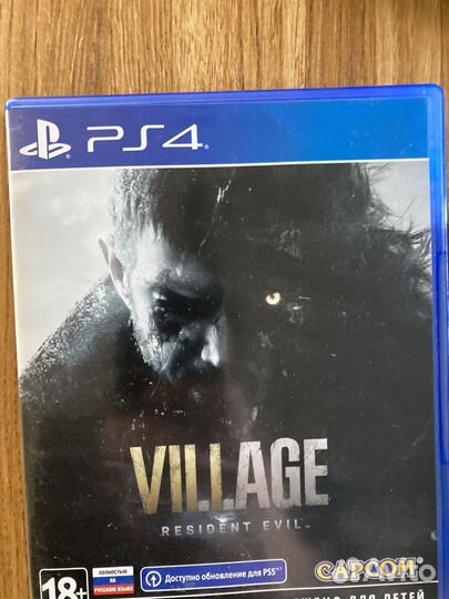 Resident evil village ps4