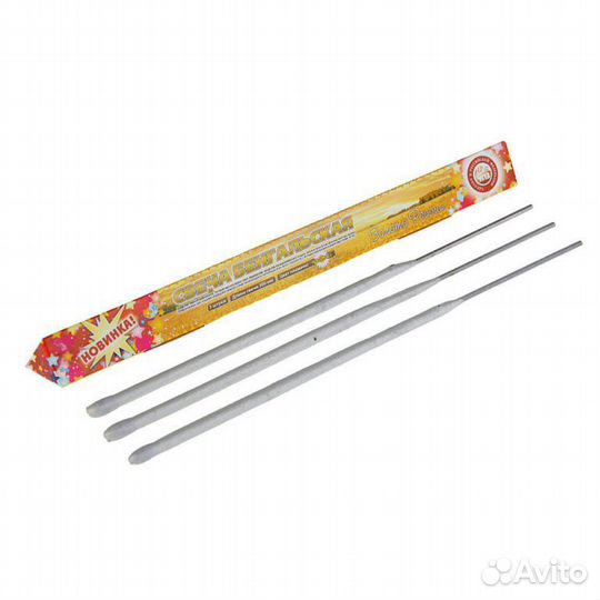 Бенгальские свечи 65 см на свадьбу