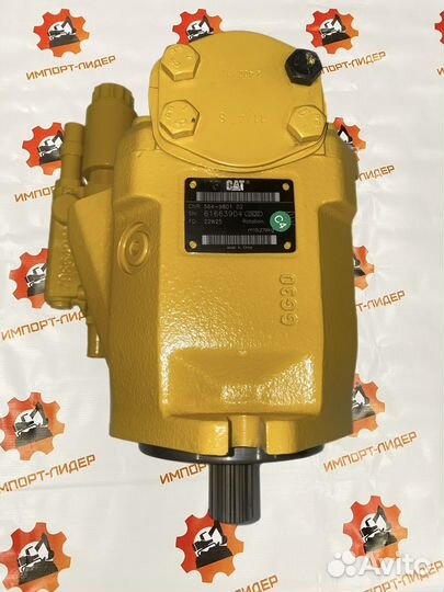 Гидронасос Cat 5649801 для экскаватора Cat 345GC