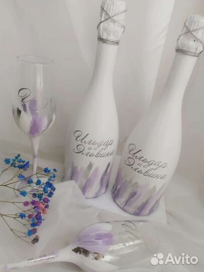 Свадебные аксессуары