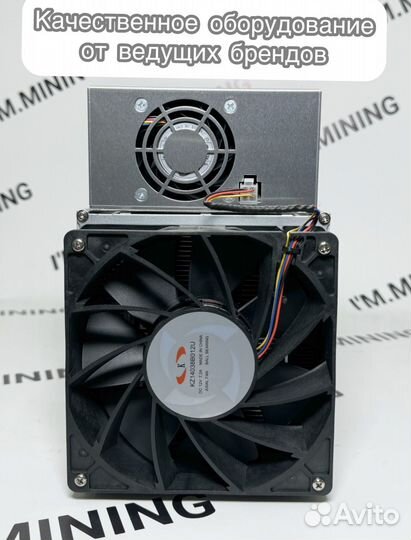 Whatsminer M30S++ 110th Б/У