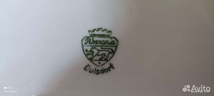 Антикварная Немецкая тарелка