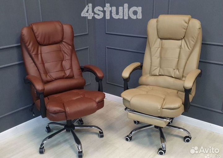 Компьютерное офисное кресло