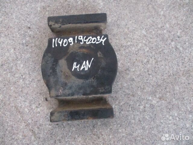 Проставка под стремянку MAN 81413350129