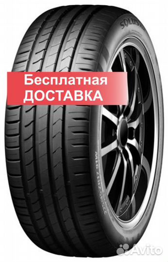 Kumho Solus HS51 215/55 R17
