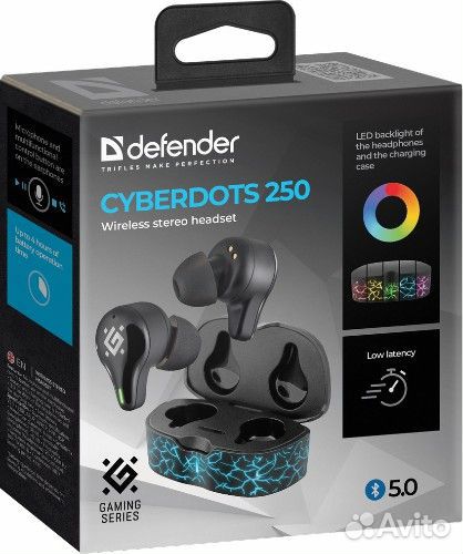 Гарнитура defender CyberDots 250 (Bluetooth)