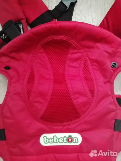 Рюкзак переноска кенгуру для новорожденных