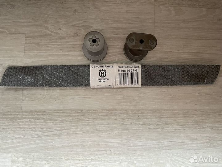 Запчасти Husqvarna Хускварна