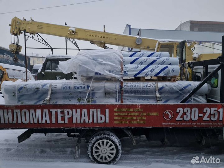 Грузоперевозки газель бортовая