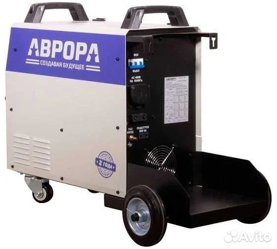Сварочный полуавтомат аврора прогресс 275 Пульс