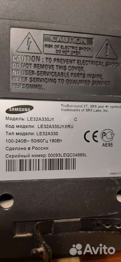 Телевизор samsung