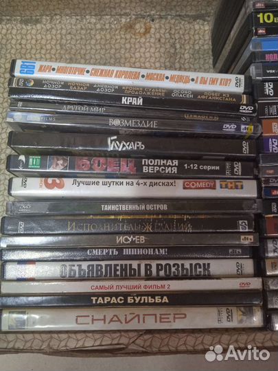 DVD диски фильмы 130шт