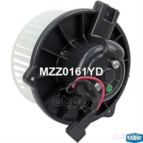 Мотор печки c крыльчаткой