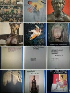 Искусство Японии Китая Индии Монголии Востока