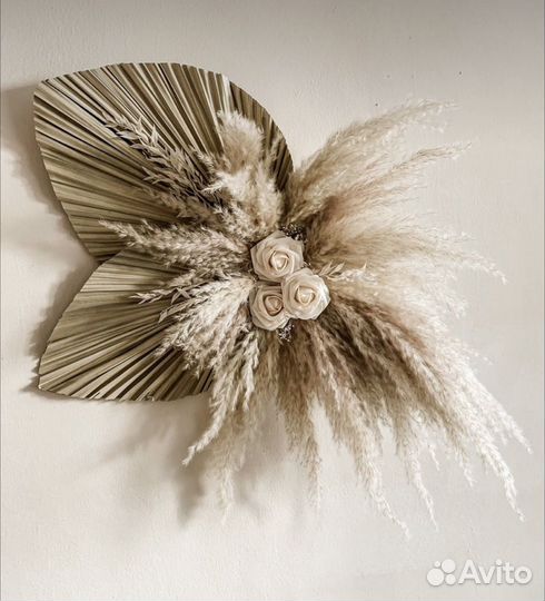 Композиции из колосьев/ пампасной травы