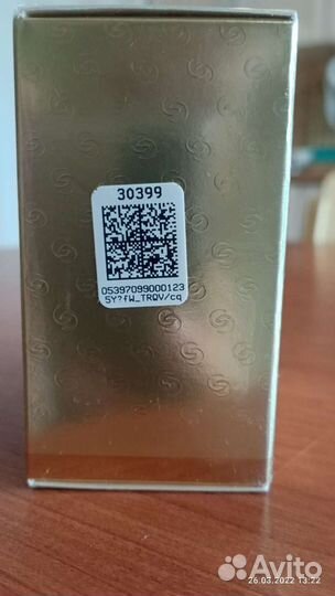 Парфюмерная вода женская