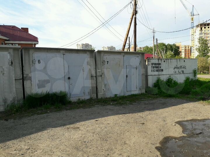 Гараж, 21 м²
