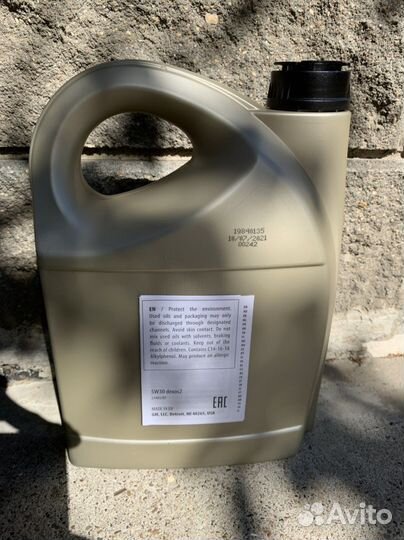 Масло моторное GM dexos2 5w-30 5л