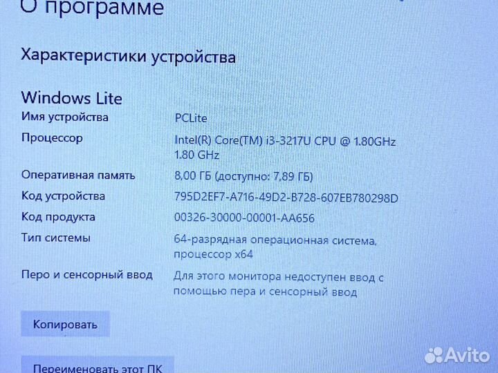 Игровой Asus 2видеокарты/металл/SSD/HDD