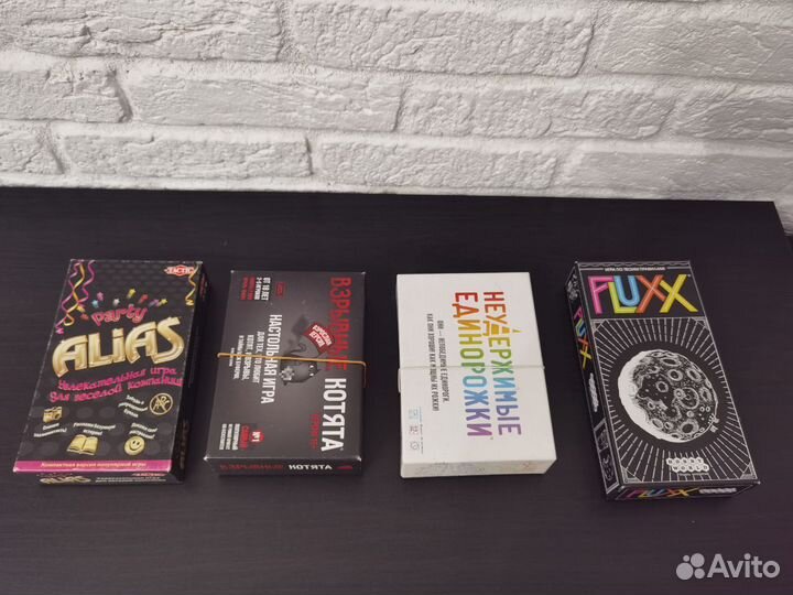 Продам настольные игры