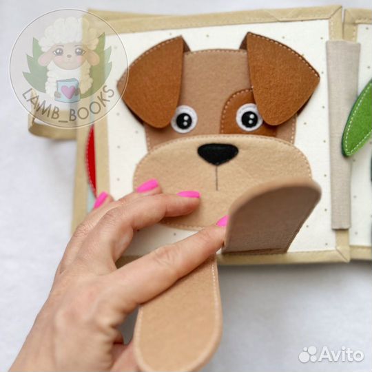Развивающая книга из фетра