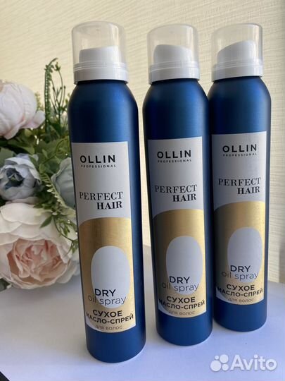 Ollin professional Крем-флюид Крем-спрей 15в1