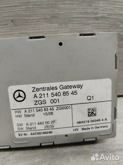 Блок ZGS Mercedes E-Class W211 OM642 2008