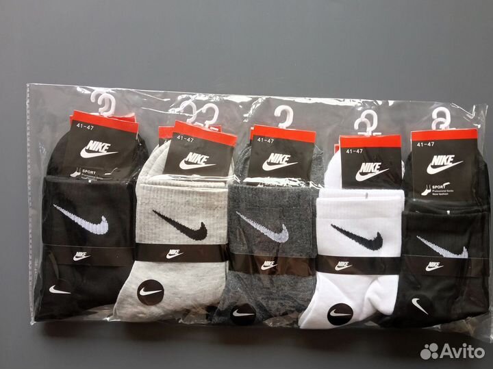 Носки Nike Adidas