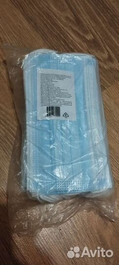 Маски одноразовые