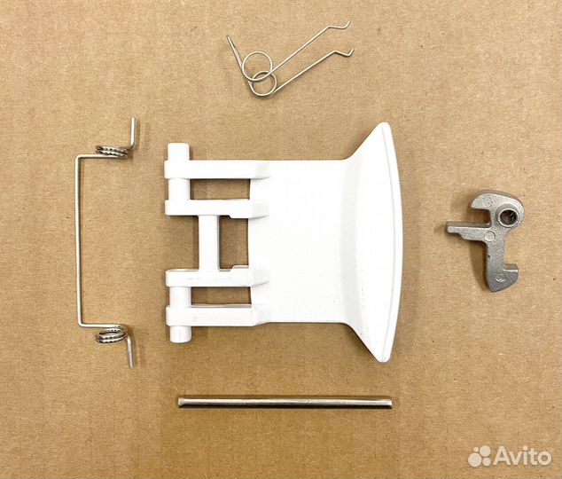 Ручка стиральной машины ardo, Electrolux, Zanussi