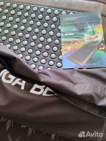 Турманиевый мат