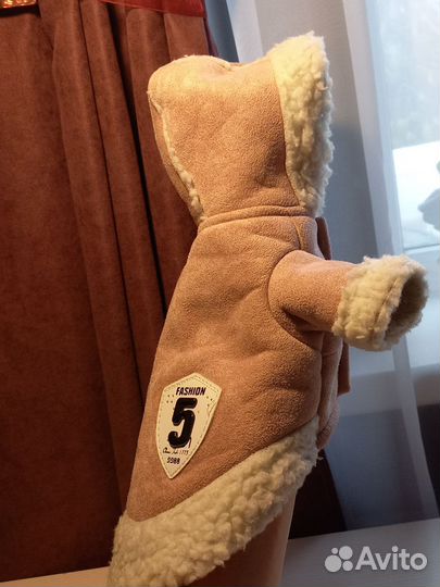 Куртка для маленькой собаки